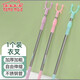 美家生活不銹鋼可伸縮晾衣桿撐衣桿陽(yáng)臺(tái)家用取衣桿不銹鋼晾衣叉