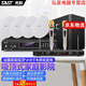 先科（SAST）吸頂音響5.1家庭影院音箱喇叭套裝背景音樂(lè )電視客廳吊頂喇叭重低音帶功放低音炮 4.1功放+絲膜高音吸頂*4+8吋低音炮+雙話(huà)筒