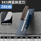福利達(dá)sk-5鋼抹子28cm刮膩?zhàn)訉?zhuān)用工具神器大白抹灰批灰刀鐵板油漆工刮刀