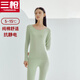 三槍秋衣秋褲女士純棉薄款青年萊卡棉毛衫中老年人保暖內衣套裝 蕎麥綠 M