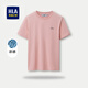 海瀾之家（HLA）短袖t恤男夏季時(shí)尚印花百搭圓領(lǐng)短T打底上衣男裝潮牌休閑體恤衫男 粉紅94(涼感抗菌防螨) M 170/88A