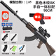 水晶之痕AK47手自一體電動彈兒童玩具槍8-12歲蛋珠全自動發(fā)射器61節(jié)禮物 手自一體 1發(fā) AK47木紋（電動手 二包+變色靶+手熗+自動靶