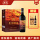 樓蘭（LOU LAN）紅酒/白葡萄酒【酒廠直供】樓蘭酒莊酒新疆吐魯番葡萄酒 送禮宴請 樓蘭低地風(fēng)情經(jīng)典 750ml*6瓶