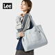 Lee女包大容量托特包女2026新款大學(xué)生上課單肩包男通勤包上班手提包 藍白色（清倉特價(jià)，數量有限）