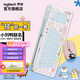 羅技（Logitech） K580鍵盤(pán) 無(wú)線(xiàn)鍵盤(pán)套裝 藍牙鍵盤(pán) 安靜辦公鍵盤(pán) 臺式筆記本電腦平板女生生日 K580粉櫻花+Pebble等風(fēng)來(lái)