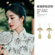 蔓笙新中式綠色水滴耳環(huán)女中國風(fēng)復(fù)古扇形無耳洞耳夾旗袍耳墜漢服耳飾 耳鉤一對