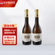托卡伊【匈牙利國(guó)家館】麥爾德托卡伊晚收甜白葡萄酒 375ml  節(jié)日禮物 麥爾德晚收雙支 375mL 2瓶