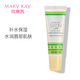 玫琳凱護(hù)膚品官方專柜莎婷柔嫩潤(rùn)唇膏唇膜補(bǔ)水保濕緩解干燥旗艦官網(wǎng) 莎婷柔嫩潤(rùn)唇膏