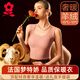 夢特嬌羊絨蠶絲無痕保暖背心女帶胸墊免穿胸罩內(nèi)衣加絨德絨發(fā)熱打底衫冬 圓領(lǐng)-郁金粉 L 【適合100-120斤】