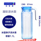 樂美雅玻璃冷水壺扎壺涼水杯耐熱大容量家用水具套裝 冰藍條紋 1.1L