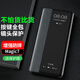 正件適用榮耀magic7手機(jī)殼保護(hù)套輕奢真素皮鏡頭全包超薄皮套防摔散熱簡約男女新款套商務(wù)