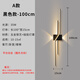 電視背景墻燈格柵壁燈極簡(jiǎn)長(zhǎng)條客廳樓梯網(wǎng)紅臥室床頭裝飾中山燈具 【A款】100厘米-35W 三色光（接家用開(kāi)關(guān)控制）
