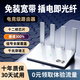云齊品隨身wifi無線路由器移動網絡wifi6無限速流量寬帶三網通高速免插卡家用不拉網線商戶農村寬帶 【全面增強版】12核四天線-提速300% 真3網高速流量