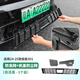 精功夫適用24-25款極氪001機蓋出風口罩前機艙蓋防塵罩進氣風口防護配件 防蟲網(wǎng)亮黑款+前機艙防塵罩ABS款 24-25款極氪001