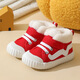 福美兒寶寶學(xué)步鞋棉鞋0一2歲男寶寶冬款軟底鞋女寶寶透氣保暖鞋防踢防滑 紅色（379） 15碼鞋內長(cháng)12.5cm建議腳長(cháng)12cm