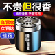 芬達（fenda）車(chē)載香薰汽車(chē)香水固體香膏車(chē)內用飾品香氛杯新車(chē)除異味臭男女淡香 桂花味