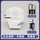 適用于A(yíng)CA/北美電器AC-M125A/M18A/KF121D咖啡機玻璃壺 美式配件 濾網(wǎng) 大號尼龍濾網(wǎng)(不通用)