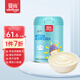 嬰尚 嬰幼兒米粉原味400g 低敏營養(yǎng)米粉寶寶輔食大米米糊6月+