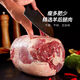 白云飄草原放養(yǎng)生鮮羊肉卷2.5kg 原切肉卷 火鍋燒烤食材 內(nèi)蒙古羊后腿肉5斤