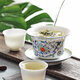 華光國瓷三才蓋碗斗彩茶杯功夫茶具茶蓋碗中秋送禮國彩天姿 
