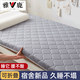 雅鹿床墊宿舍學(xué)生單人軟墊90x190薄款海綿墊家用折疊床褥墊地鋪睡墊子 NJ高級(jí)灰（開學(xué)促銷約4cm） 0.9*1.9m【拒絕塌陷 學(xué)生款】