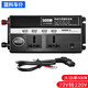 藍科車(chē)仆（LamKo Che Pu）電單車(chē)電驢車(chē)載逆變器48V/60V/72V轉220V電源轉換器大功率變壓器 72V轉220V【500W黑】