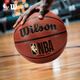 威爾勝（Wilson）官方NBA PLUS系列吸濕防塵成人標(biāo)準(zhǔn)7號球室內(nèi)外通用籃球送禮物 【吸濕PLUS】WZ2017601CN7