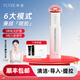 VLVEE美容儀臉部提拉緊致眼部按摩儀面部神器導(dǎo)出導(dǎo)入儀毛孔清潔器紅藍光家用生日禮物女生送女友 【漸變粉】 六大模式/5重光波/3檔溫控+贈凝膠