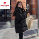 皮爾卡丹羽絨棉服女中長(cháng)款冬季加厚2024年新款寬松連帽面包服棉衣棉襖外套 黑色 XL 建議130-155斤