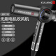 庫里狼吹風(fēng)機理發(fā)店專(zhuān)用電風(fēng)吹3代至尊版電吹風(fēng)機負離子護發(fā)大功率男士發(fā)型師吹風(fēng)筒 庫里狼二代金屬灰色官方正品兩年質(zhì)保