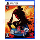 PlayStation全新ps5 ps4 龍系列游戲 中文 全新ps5 如龍維新極 美版中文