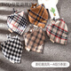 DZQ三角巾寶寶口水巾嬰兒圍嘴秋冬男寶女孩新生兒童圍巾 英倫風(fēng)格子款三角巾A組(5條裝)