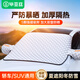 畢亞茲汽車遮陽(yáng)擋前檔板車內(nèi)用防曬隔熱傘簾前檔雪擋車窗玻璃遮光棚罩