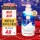 牛乳石堿（COW）日本沐浴露牛乳石鹼牛牌沐浴乳美膚潤滑留香保濕濃密泡沫進(jìn)口 玫瑰花香 480ml