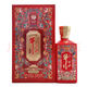 牛欄山 白酒   中秋送禮  濃香型 百年紅 整箱裝 含三個(gè)禮品袋 45.8度 500mL 6瓶 北京印象紅彩整箱