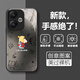 千語(yǔ)殼 適用紅米Turbo3手機殼note12turbo新款趣味卡通小新全包防摔玻璃硬殼簡(jiǎn)約創(chuàng  )意高級感男生潮牌網(wǎng)紅 經(jīng)典黑-新仔紋理【配手機膜】 紅米TURBO3