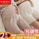 甜蜜邂逅2條孕婦內(nèi)褲夏季薄款透氣冰絲安全褲防走光孕期可調(diào)節(jié)大碼打底褲 白+杏色 XL （150-180斤）