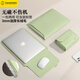 泰克森（taikesen）電腦內膽包適用蘋(píng)果macbook華為14英寸聯(lián)想筆記本收納保護套男女
