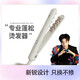 FIFN迷你玉米夾蓬松夾板玉米夾須電頭發(fā)蓬松器頭頂墊發(fā)根神器 fifn玉米燙夾板