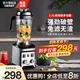GEMaT豆?jié){機商用現(xiàn)磨現(xiàn)喝五谷豆?jié){多功能破壁機磨漿機大容量全自動無渣免過濾家用打沙冰機米糊榨果汁機 2.5L【全自動】升級款-變頻破壁免濾