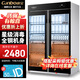 康寶（Canbo）消毒柜 商用立式大容量 不銹鋼雙開門酒店食堂餐飲餐具消毒碗柜 雙門 紫外線 XDZ760-A8