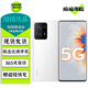 小米 MIX4 二手5G手機 驍龍888+ 1億像素 陶瓷機身 哈曼卡頓雙揚聲器 全面屏拍照游戲手機 陶瓷白 99新 12G+512G【更換品牌新電池】