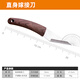 DEEPBANG新款果樹(shù)嫁接專(zhuān)用工具園藝嫁接刀嫁接神器塑料套裝透明加厚嫁接膜 【德國工藝】直身嫁接刀