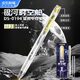 點(diǎn)石旋轉中性筆高顏值0.5子彈頭黑筆學(xué)生考試刷題辦公文具簽字筆0194D開(kāi)學(xué)季【銀河時(shí)空艙】白桿1筆2芯