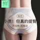 禾句（HEJU）內褲女液態(tài)薄款無(wú)痕中高腰收腹收胯塑身蜜桃臀塑形翹臀女士?jì)妊?禮盒裝：膚色+淺藍+黑色 3條 L（105-125斤）