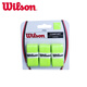 威爾勝（Wilson）網(wǎng)球拍吸汗帶防滑手膠光面粘性3條裝PRO OVERGRIP 熒光黃3條裝(粘性)光面