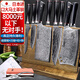 卡閱CAEO日本大馬士革鋼菜刀廚刀切肉不銹鋼刀具家用德國廚師廚房套裝 日本大馬士革鋼【青龍 9件套