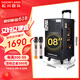 松川國際（SOONTRAN） SG3戶(hù)外移動(dòng)拉桿音響大功率廣場(chǎng)舞電瓶K歌音響會(huì )議卡拉OK音響戶(hù)外音響低音炮帶無(wú)線(xiàn)話(huà)筒KTV音箱 （08吋豪華旗艦版）+雙無(wú)線(xiàn)話(huà)筒