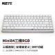 宁芝宁芝(NIZ)  PLUM普拉姆 静电容键盘 打字办公有线可编程键盘 程序员键盘 mini84三模35g-RGB-T系列