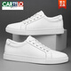 卡帝樂(lè )鱷魚(yú)（CARTELO）軟牛皮小白鞋男真皮白色休閑鞋子46西裝板鞋潮流百搭47大碼男鞋潮 白色 42
